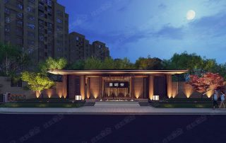 山東省青島海城創置業有限公司(珺璽一、二期項目)