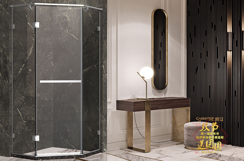 雙節就要放肆購!凱立第一屆“家年華—雙節送團圓”即將開啟