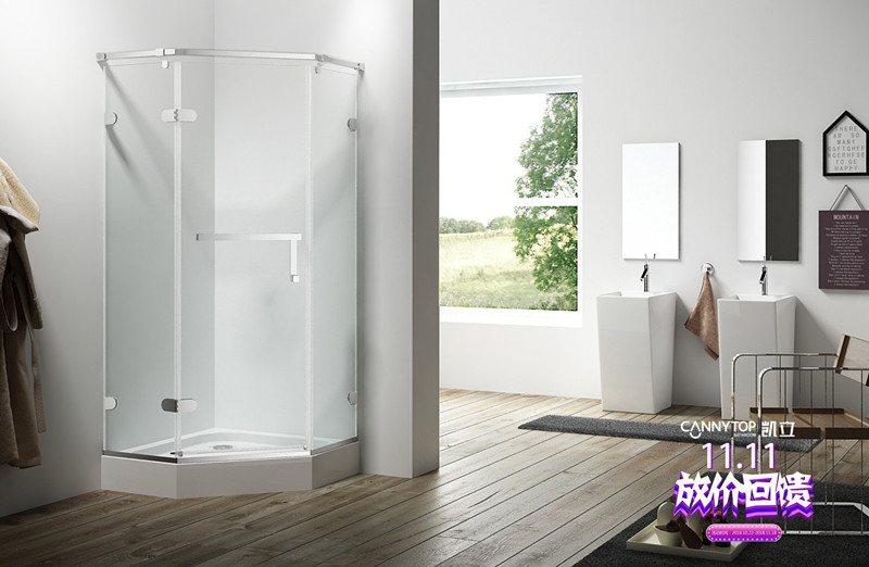 搶購雙十一！凱立淋浴房放“價”回饋即將火熱開啟