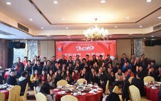 凱立淋浴房隆重舉辦2018“辭舊迎新、筑夢遠航；不忘初心、砥礪前行”主題年會