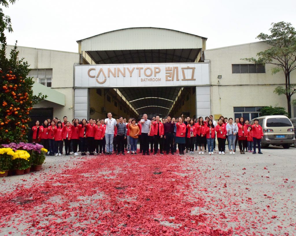 凱立淋浴房2019年新年開工大吉，開啟新征程