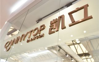 2019上海廚衛(wèi)展直擊 | 凱立淋浴房，遇見衛(wèi)浴未來