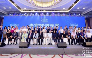 凱立淋浴房榮獲2019中國品牌節金譜獎·中國淋浴房領軍品牌