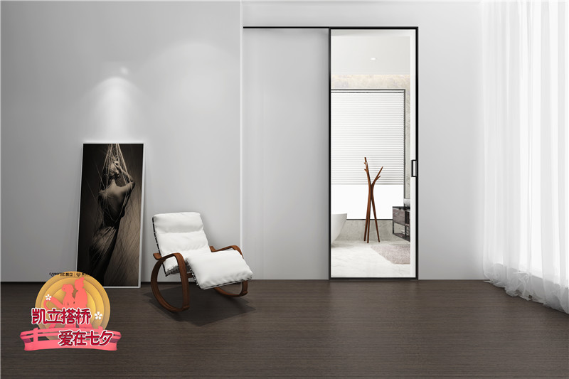 凱立搭橋,愛在七夕 | 尋找浪漫無需走遠