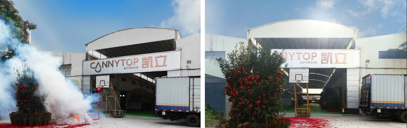 2020啟航 | 凱立淋浴房,凝心聚力,開工大吉