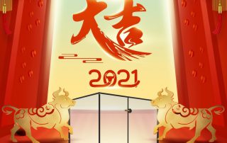 凱立淋浴房2021開工大吉，載夢出發(fā)，共創(chuàng)輝煌！